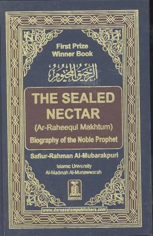 THE SEALED NECTAR