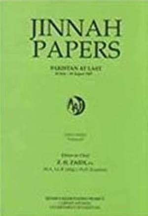 JINNAH PAPERS VOL 1-18