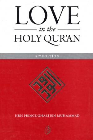 LOVE IN THE HOLY QURAN